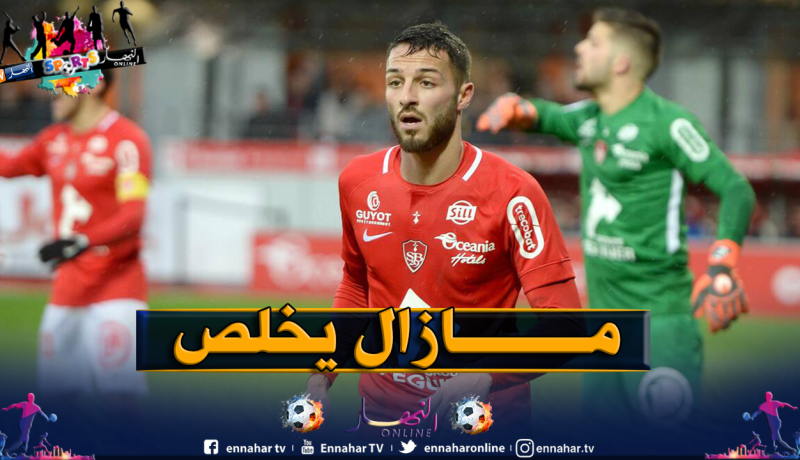 “بلقبلة” يواصل دفع ثمن اصابته في تربص الخضر