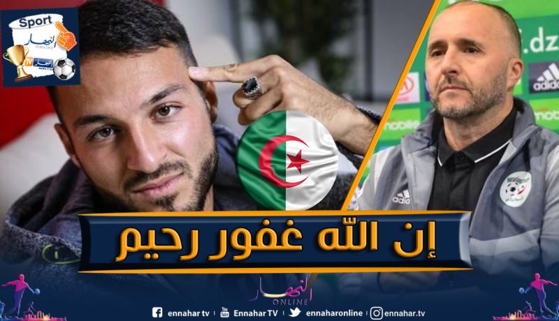 بلماضي يُفجر القاعة ضحكا بسبب بلقبلة