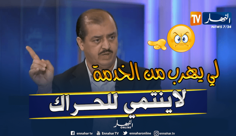 فارس مسدور: الشخص الذي يفر من العمل على أساس أنه مضرب لا ينتمي للحراك.. !!