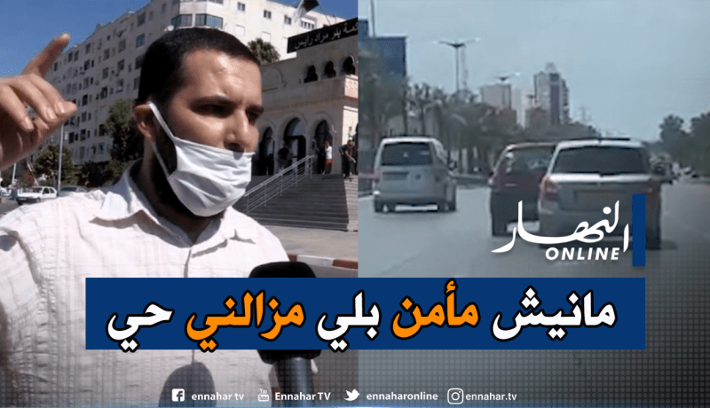 ضحية حادث المرور يستحضر لحظات الرعب التي مر بها: خممت في ولادي