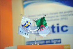 نسيم ضيافات: أونساج إتخذت كل التدابير لمساعدة الشباب الذين يعانون من صعوبات