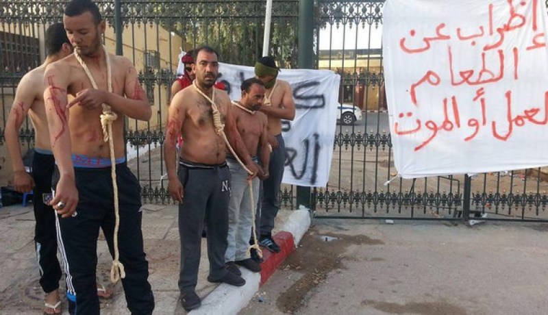 هنـاك ألـف منـصب شغل شاغـر في ولاية ورڤلة