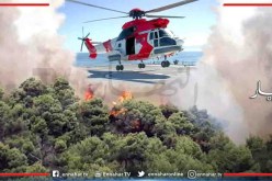 الشلف : تسخير مروحيتين لإخماد حريق البعاديد بسيدي عكاشة