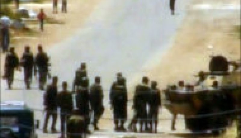 جماعة تعلن استهداف منشأة إيرانية بدمشق