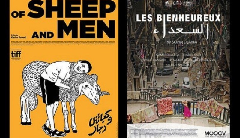 فيلمان جزائريان يشاركان في مهرجان الفيلم العربي بالبرازيل