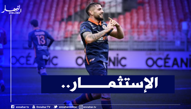 دولور يتحول لرجل أعمال وينشىء شركة “كارلاج”