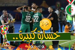 رغم التأهل الرائع.. “بلماضي” يُعلن خبرا سيئا للجزائريين
