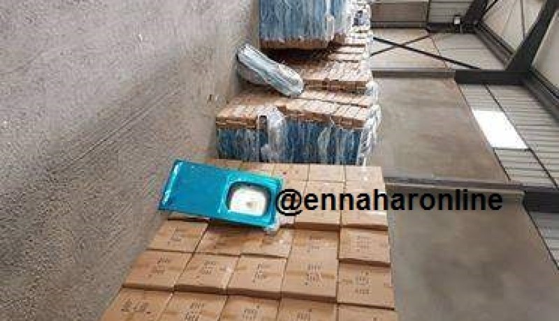 حجز 5950 ميزان إلكتروني بسطيف