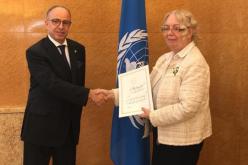 القنصل العام للجزائر في فرنسا سفيرا دائما بالأمم المتحدة