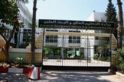 ندوة وطنية لتقييم نظام LMD بمشاركة أزيد من 800 مشارك