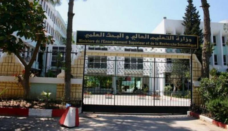 ندوة وطنية لتقييم نظام LMD بمشاركة أزيد من 800 مشارك