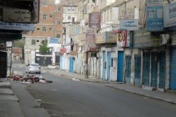 روسيا تطلب في الامم المتحدة هدنة انسانية في اليمن