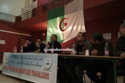 أساتذة بجاية يتحدّون بن غبريت :” نحن صامدون وغير خائفين من العزل”  