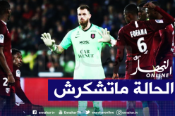 بولاية هداف.. أوكيدجة يصاب ويسقطان بثلاثية أمام رفقاء بن العمري