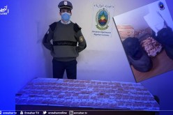 حجز 27 ألف أورو داخل كيس مكسرات و”باسكات”