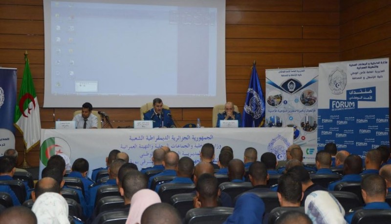 تكريم متقاعدي الأمن الوطني من الأسرة الثورية بمناسبة ذكرى أحداث 17 أكتوبر 1961