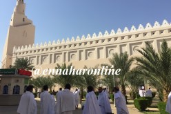  الوكالات السياحية تتنافس على 44 رحلة حج