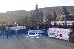 خسائر بملايين الدولارات تتكبدها شركة مناجم الفوسفات “سوميفوس”  بسبب توقف العمل