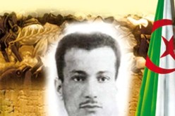 إطلاق إسم الشهيد ديدوش مراد على مقر قيادة القوات البرية للجيش الوطني الشعبي