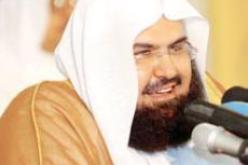 بأمر ملكي السديس رئيسا لشؤون الحرم المكي