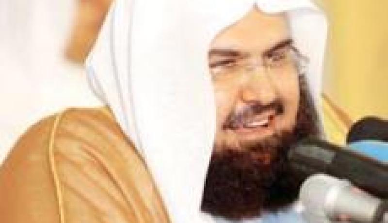 بأمر ملكي السديس رئيسا لشؤون الحرم المكي