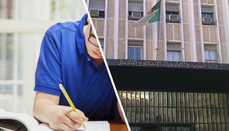 انطلاق المسابقة الوطنية لكتابة الرسائل للأطفال