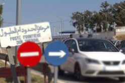 ضريبة على كل سيارة تونسية تدخل الجزائر بداية من 2017