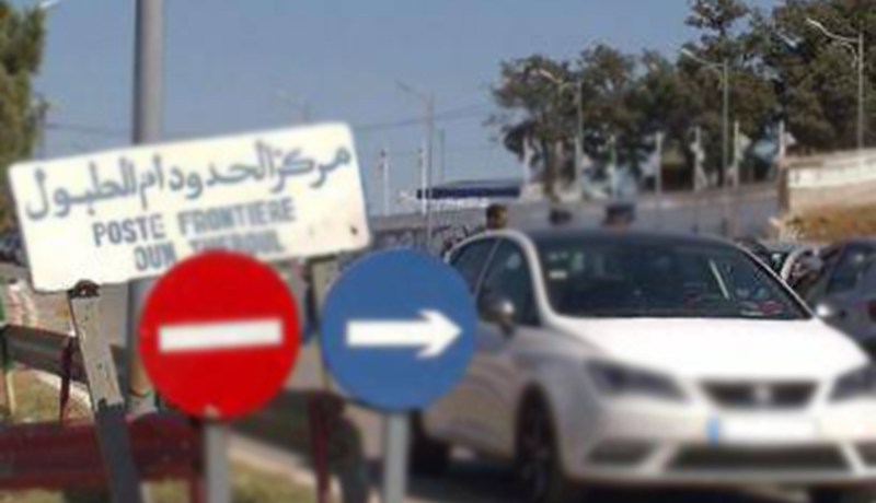 ضريبة على كل سيارة تونسية تدخل الجزائر بداية من 2017