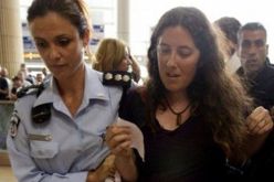 توقيف أكثر من 40 ناشطا مؤيدا للفلسطينيين في تل أبيب