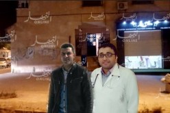 هذا ما قاله شقيق الطالب الفلسطيني المتوفى أختناقا بزرالدة