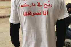 الأغواط: شاب يطلق مبادرة خيرية للتقليل من الحركة ولتفادي جلب وانتشار فيروس كورونا