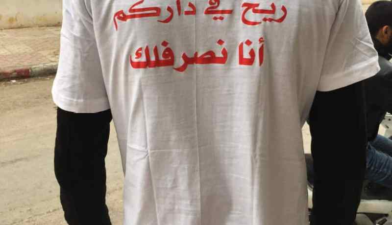 الأغواط: شاب يطلق مبادرة خيرية للتقليل من الحركة ولتفادي جلب وانتشار فيروس كورونا