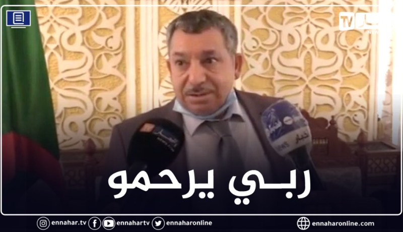 وفاة رئيس مجلس قضاء المدية إثر إصابته بفيروس كورونا