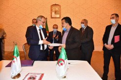 الشلف: الوالي يشرف على مراسيم إمضاء عقد تمويل بين مؤسسة الإسمنت والأولمبي