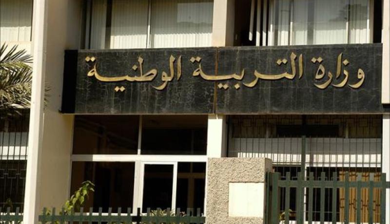 «أزمــــة الكتــــاب المدرســــي مفتعلــــة لتفــــادي تهديــــدات المقتصديــــن»