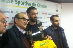 بلكالام رسميا بألوان “الكناري” !