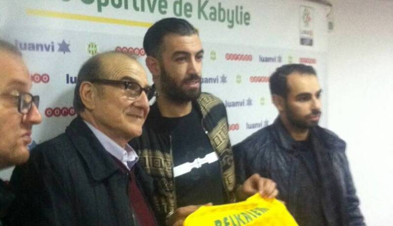 بلكالام رسميا بألوان “الكناري” !