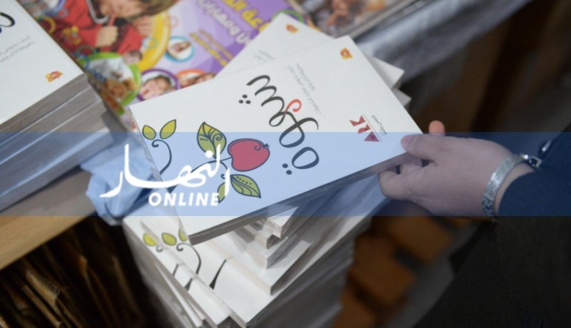كتب عن الشهوة والشذوذ الجنسي في “سيلا 2018”..!!