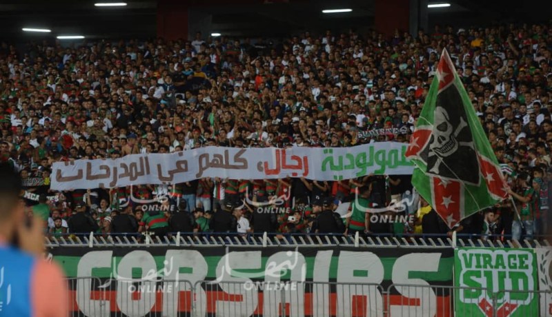 الشناوة يوجهون رسالة مشفرة للإدارة واللاعبين !