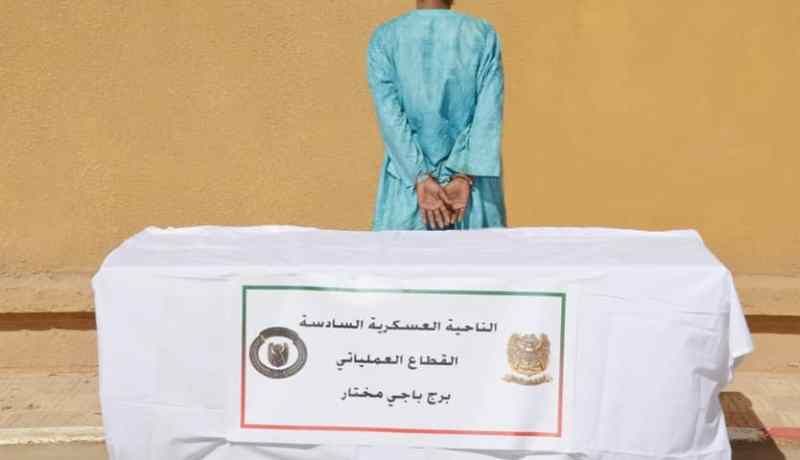 القبض على الإرهابي عقباوي عبدي المدعو “عبدي ولد بركة” ببرج باجي مختار