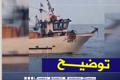 هذه حقيقة رمي “السردين” في عرض البحر بمستغانم