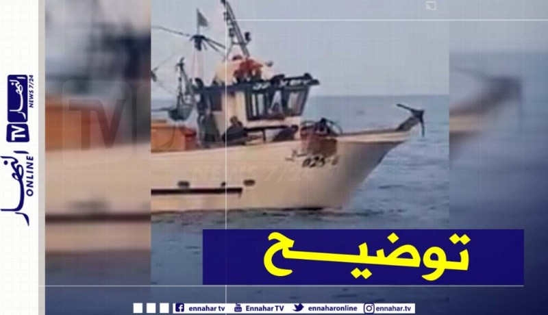هذه حقيقة رمي “السردين” في عرض البحر بمستغانم