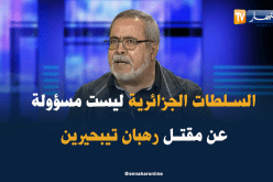 عبد العزيز مجاهد: رهبان تيبحيرين رفضوا حماية الجزائر