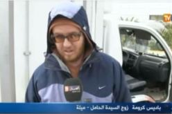 فضيحة مستشفى هواري بومدين ..فيديو سيدة تلد مولودتها في شاحنة تبريد بميلة