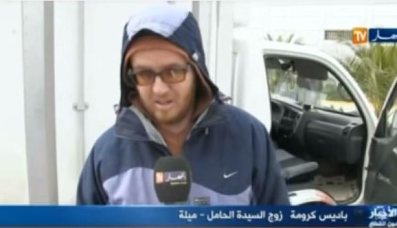 فضيحة مستشفى هواري بومدين ..فيديو سيدة تلد مولودتها في شاحنة تبريد بميلة