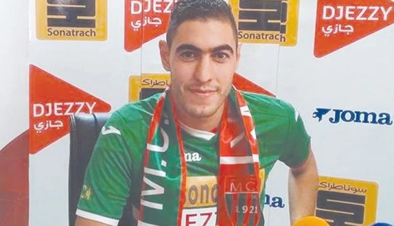 نادي صفاقس مهتم بخدمات محمد أمين عبيد