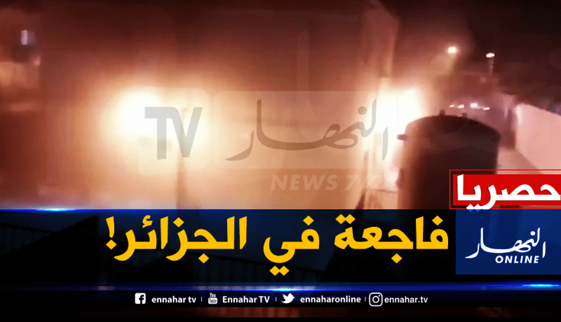 حصري للنهار..فيديو الحريق الذي خلف وفاة 8 رضع في مستشفى الوادي