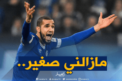 “بن طالب” لا يريد دفن نفسه في “تركيا”!