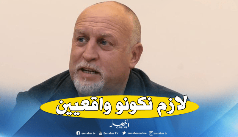 دوما: “نسعى للمحافظة على ما أنجزناه لحد الآن ومواصلة التقدم”