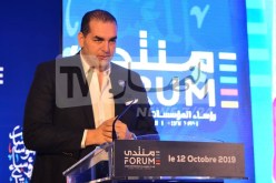 تنصيب مندوبين ولائيين ورؤساء اللجان القطاعية للأفسيو